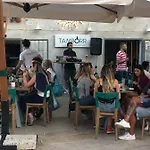 דירה Antiche Mura E Poi